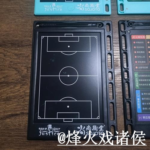 世界杯比分高清最新入口网址详情