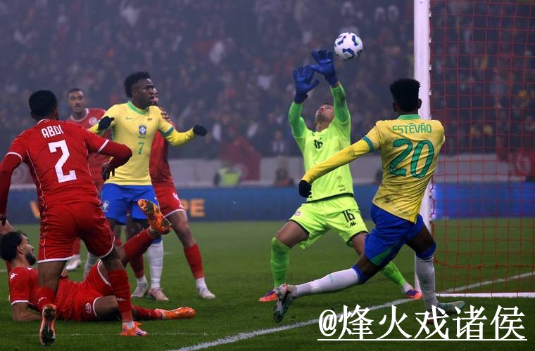 世界杯比分高清入口在线查询地址